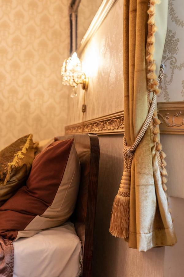 St. Terezie - Baroque Apartamento *